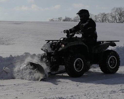 Moose Offroad Can-am Outlander Plow, Straight Blade